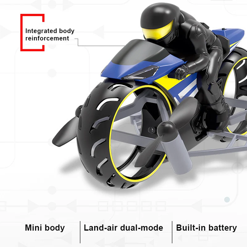 Радиоуправляемый мотоцикл амфибия дистанционное управление четырехосный БПЛА