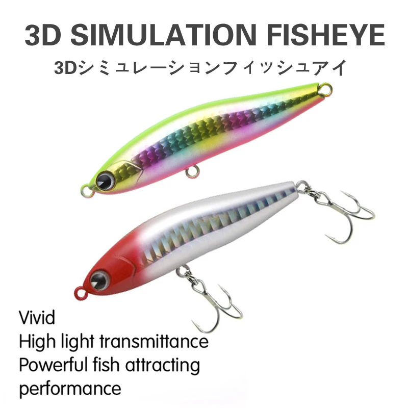 2021 Sinking Pencil Fishing Lure Weights 14g Artificial Bionics Bait Pesca Saltwater Lures For Big Sea Bass Fish Leurre De Peche