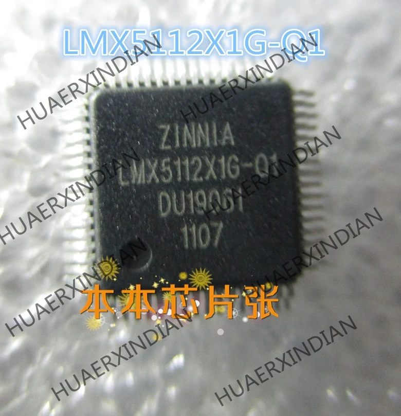 

New LMX5112X1G-Q1 LMX5112X1G-O1 QFP high quality