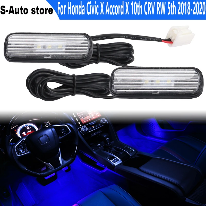Для Honda Civic X Accord 10th CRV RW 5th 2018-2020 светодиодное освещение для внутренней атмосферы