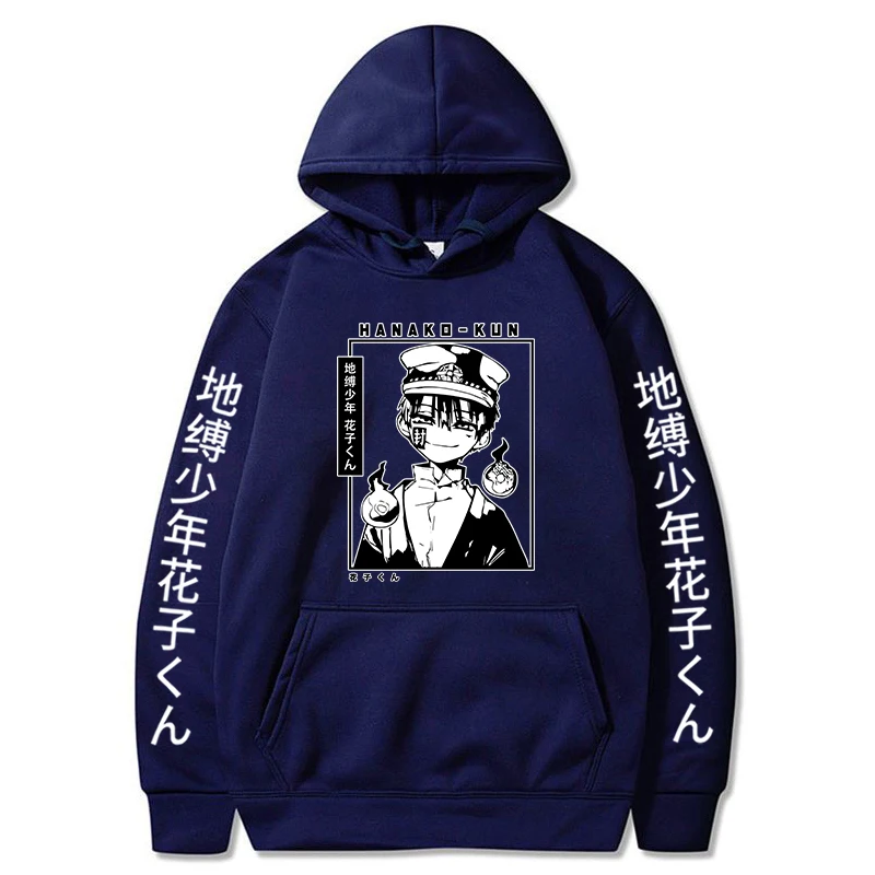 

Hanako Kun Anime Hoodies Pullover Cosplay Costume Hooded Sweatshirt Harajuku Streetswear Hoodie for Teens Gift