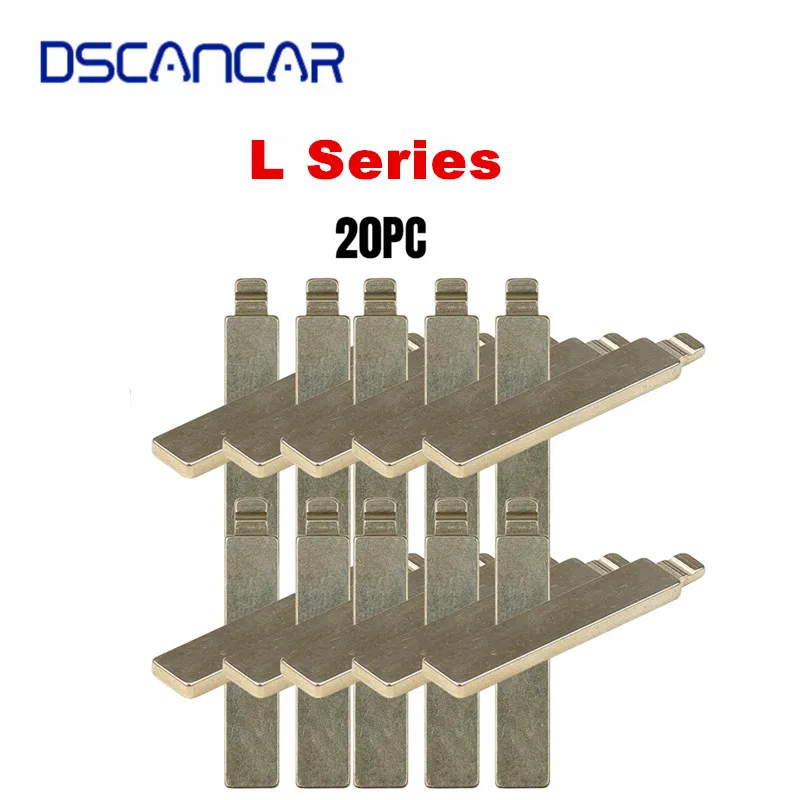 2M2 серии L лезвие для ключей 20 шт./лот Magic Tank авто машина резки |