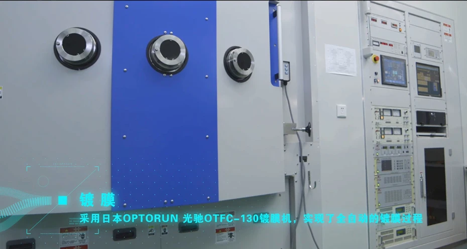 Набор светофильтров SVBONY 1,2" LRGB, астрономический телескоп, комплект окуляров, подходит для Deepsky планетарного ПЗС изображения F9170