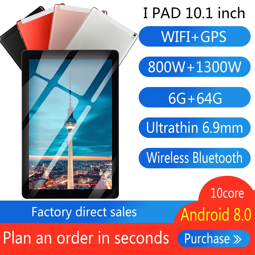 

10.1 Inch Tablet 3G Computer Ips Screen Wireless WiFi Storage 1 + 16GB GPS Android System Gps Android Tablet American Plug White