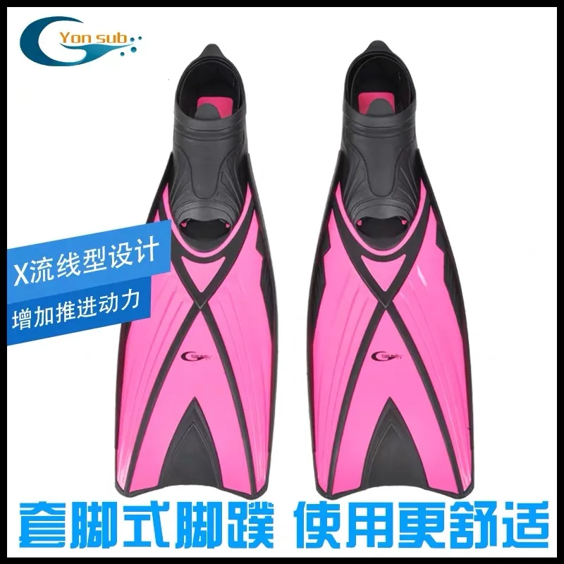 Ласты для подводного плавания мягкие комфортные ласты дайвинга водных видов