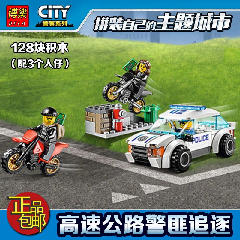 128pcs City Police High Speed Police Chase Scrambler Motorbike bela 10417 Model building blocks Toys Bricks Compatible
128pcs City Police High Speed Police Chase Scrambler Motorbike bela 10417 Model building blocks Toys Bricks Compatible