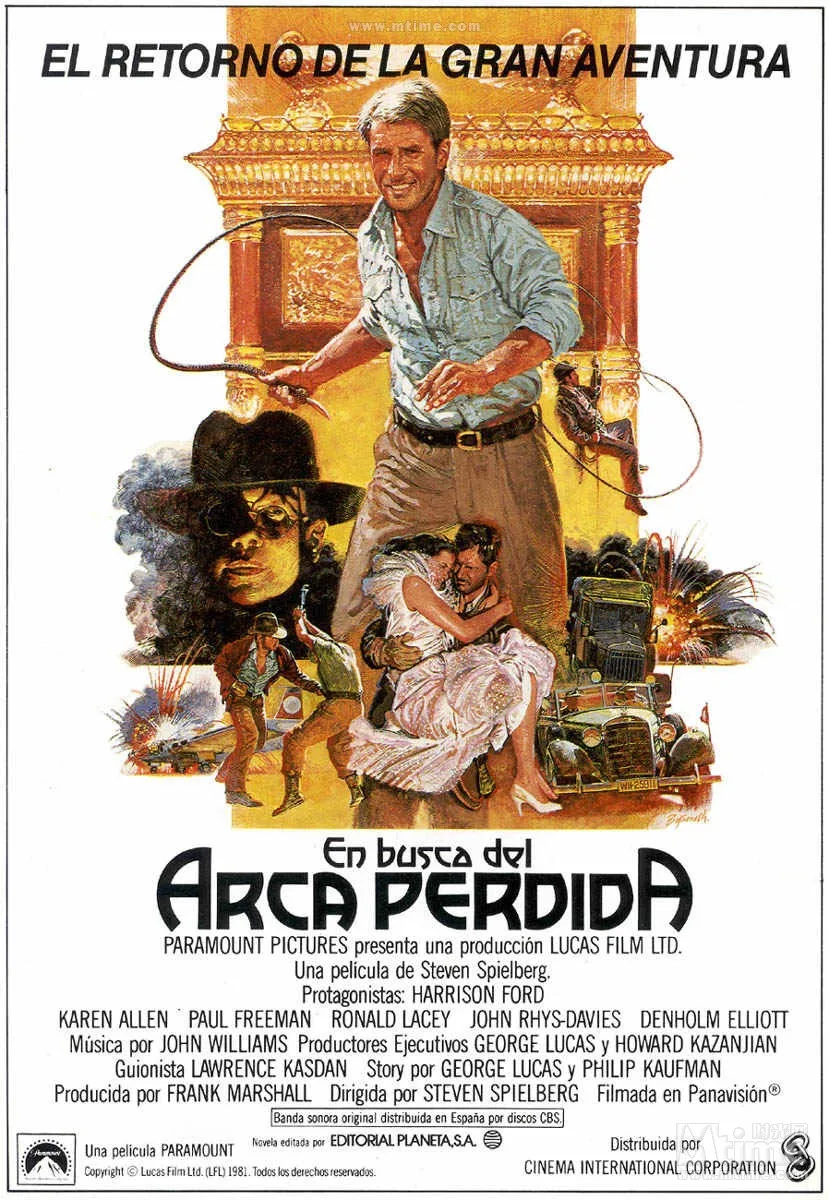 Фильм рейдеры of THE Lost Ark Шелковый постер декоративная стена картина 24x36