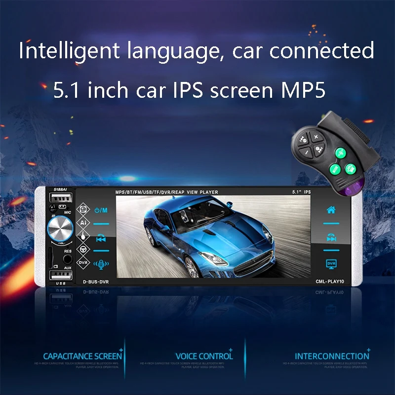 

5.1 Inch IPS Screen Voice Control Bluetooth Hands-Free USB Fast Charge Car MP5 Player - 5188