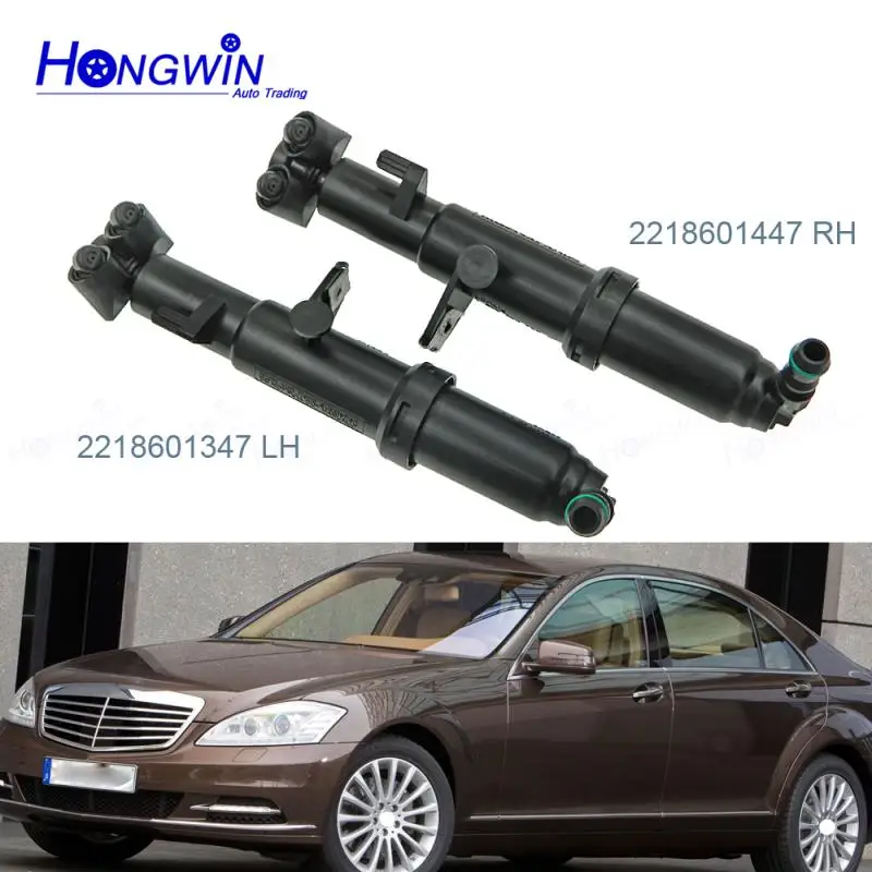 

2218601347 2218601447 Front Headlight Washer Nozzle For Mercedes-Benz W221 CL550 CL600 S400 S550 S600 2007-2013