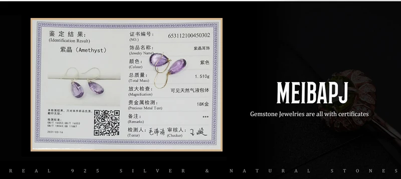 MeiBaPJ натуральный аметистовый драгоченный камень серьги в форме капли воды колье