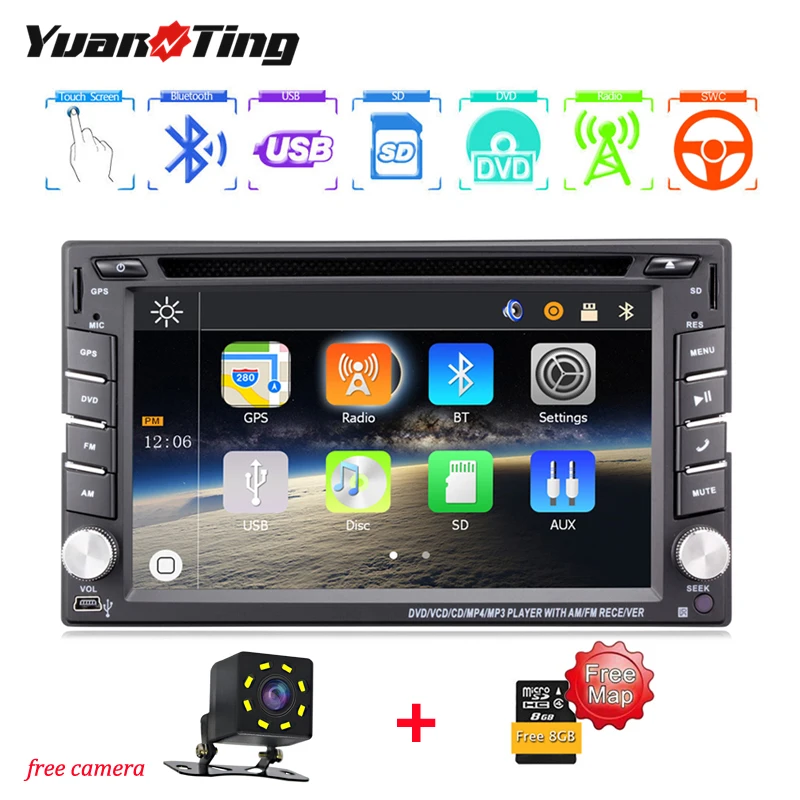 YuanTing 6 2 ''HD сенсорный экран двойной DIN в тире Автомобильный dvd плеер стерео