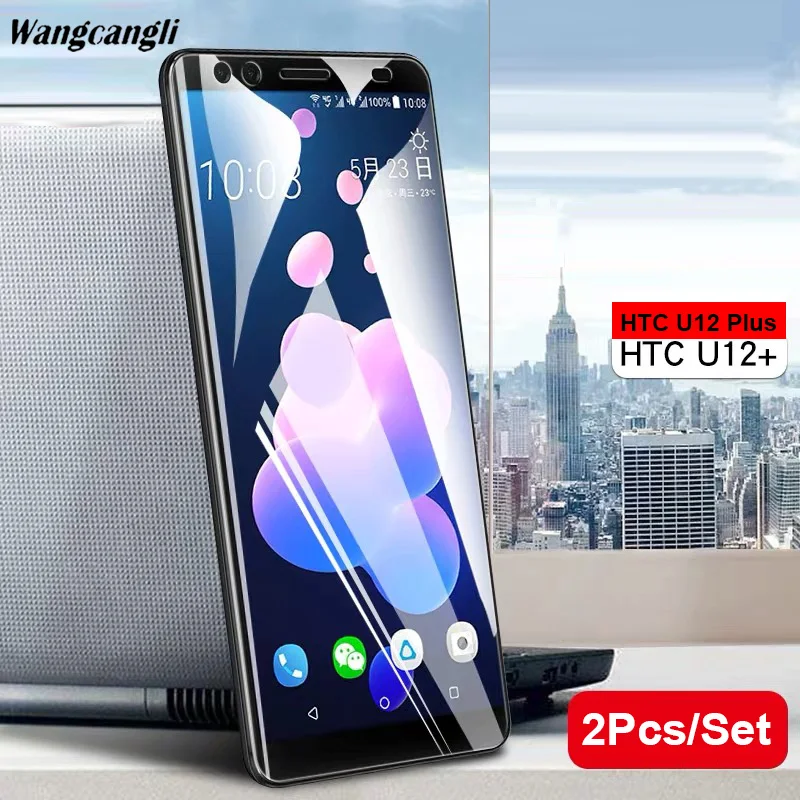 2 шт./компл. пленка из закаленного стекла для HTC U12 Plus HD Защитная стеклянная 9H