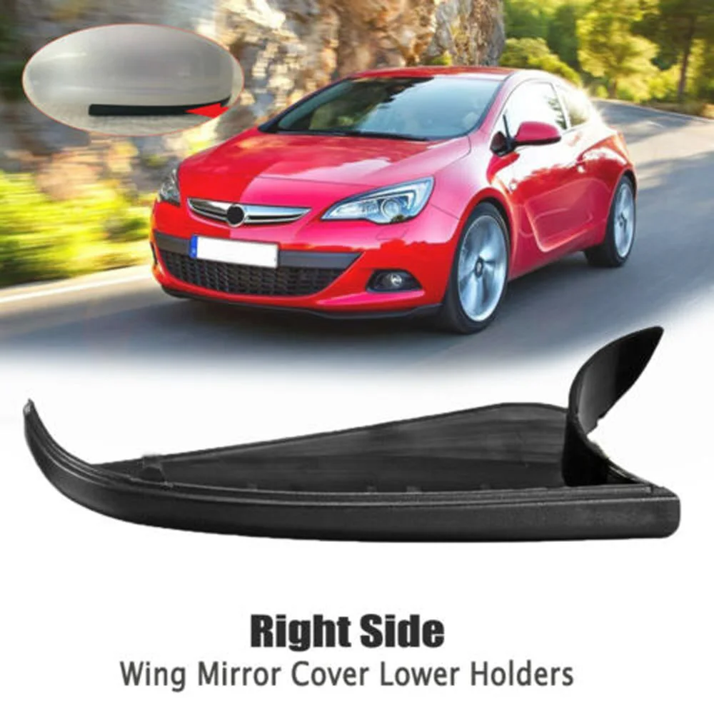 Накладка на зеркало заднего вида автомобиля экстерьер черный для Vauxhall Opel Astra H MK5