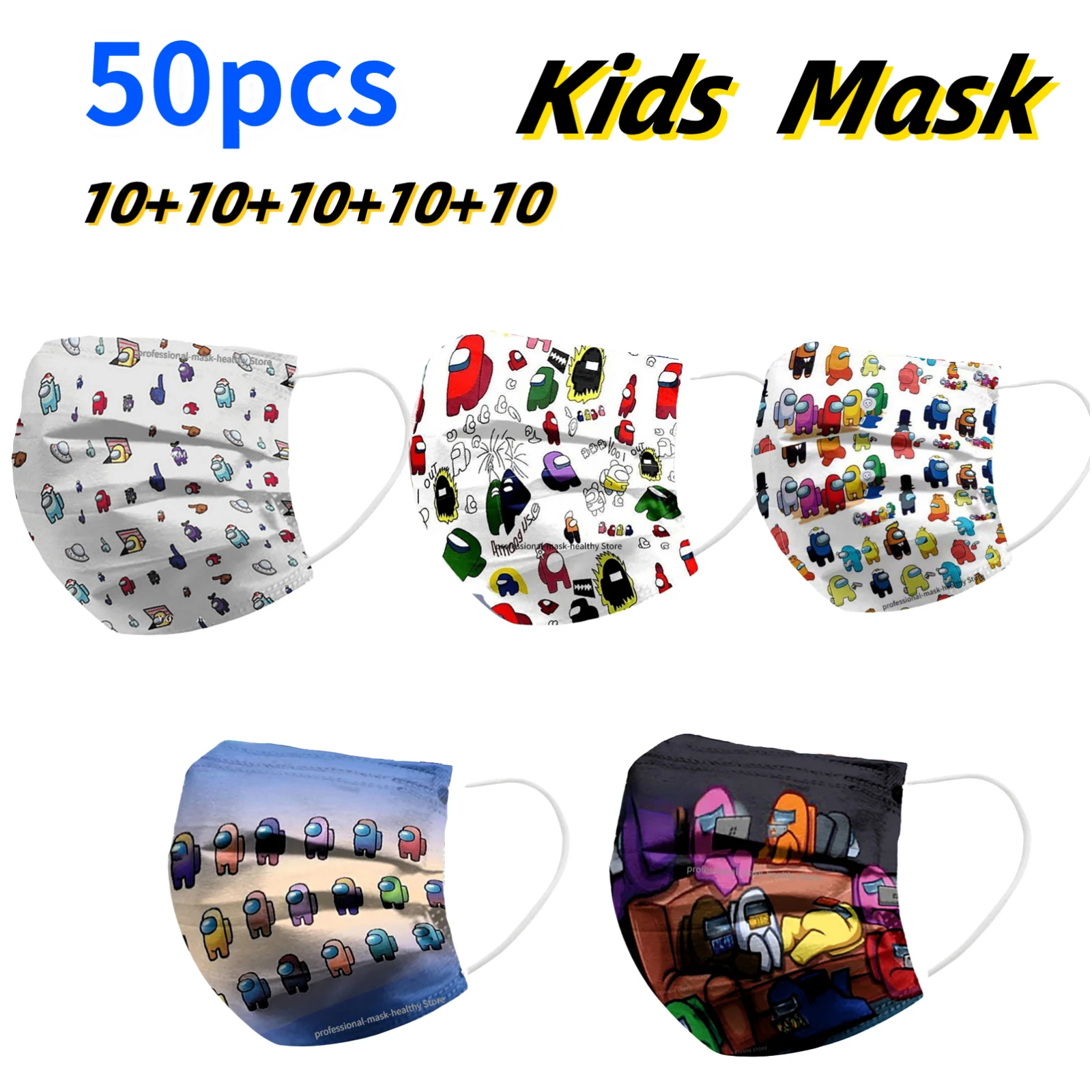 50 шт. маска от оборотня детская с принтом из спанлейса среди нас милая мультяшная