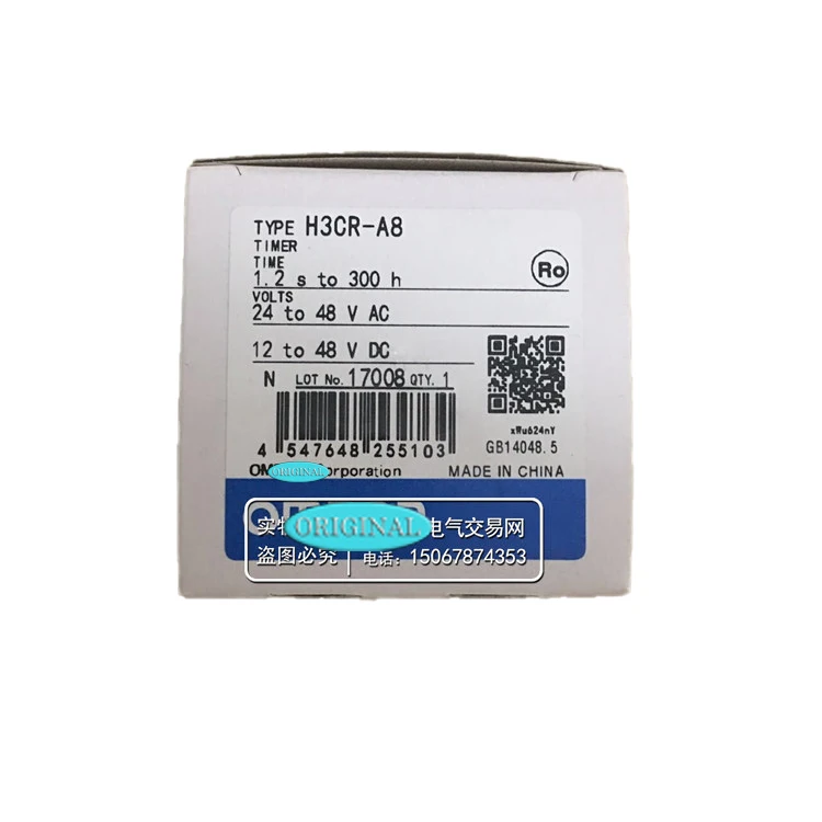 

New packaging 1 year warranty H3CR-A8｛No.24arehouse spot｝ Immediately sent