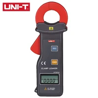uni t ut251aut251c high sensitivity leakage current clamp meter auto range 4 digit lcd digital display 10000 display count