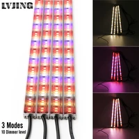 4pcs led grow light strip full spectrumredblue warm white indoor plants seeds phyto lamp timing dimmer w 12v 5a power supply