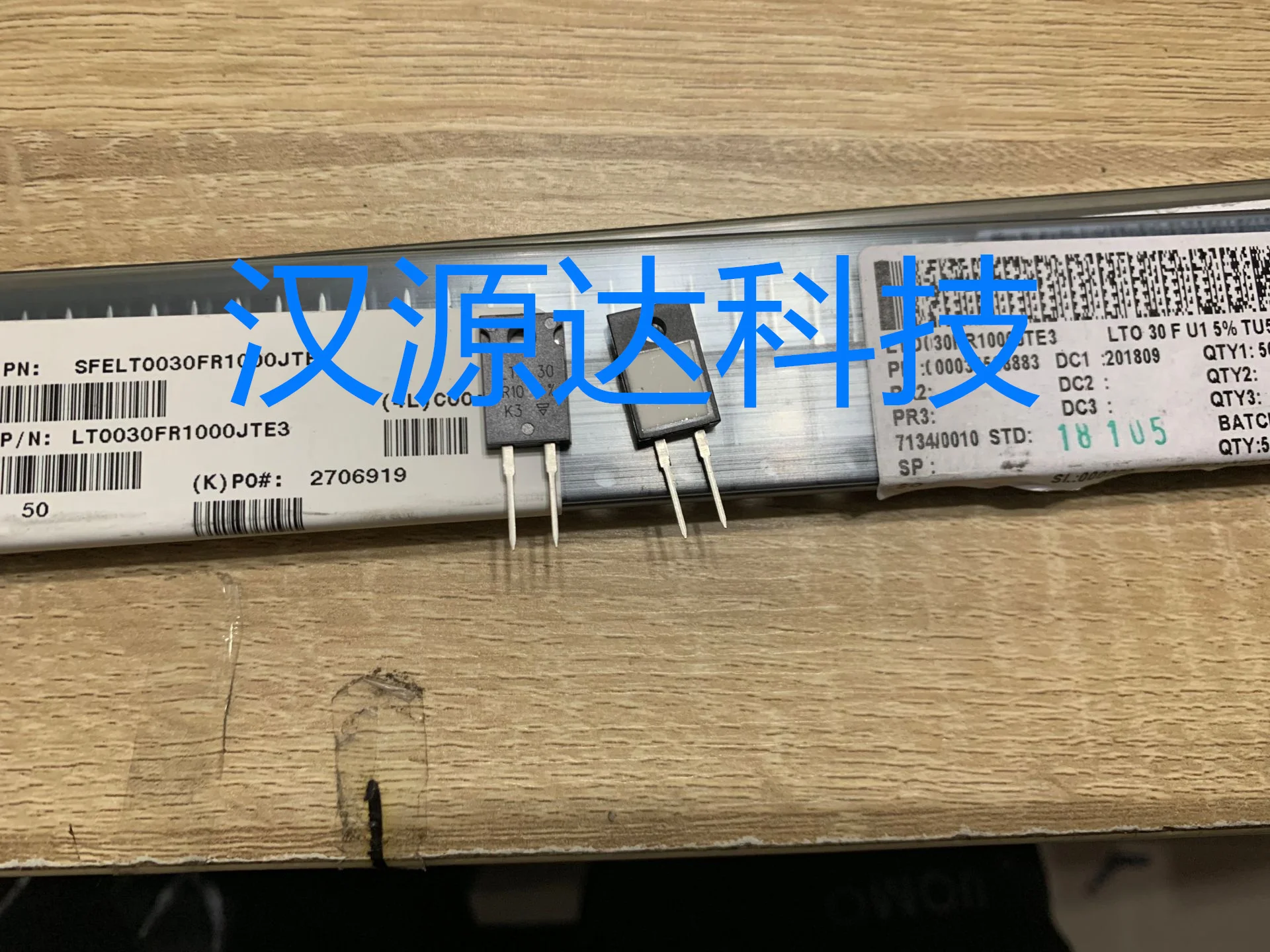 

Оригинальный новый 100% неиндуктивный сопротивление LTO030FR1000JTE3 5% Ом 30 Вт 220 TO-(индуктор)