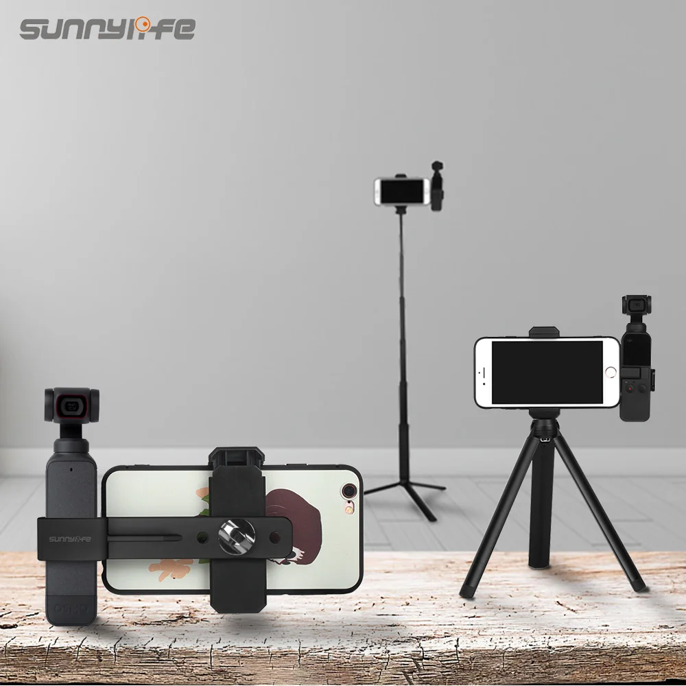 Sunnylife смартфон крепежный кронштейн зажим раздвижной стержень Штатив для карман