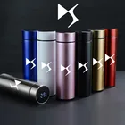 Чашка для воды вакуумная с ЖК-дисплеем, 500 мл