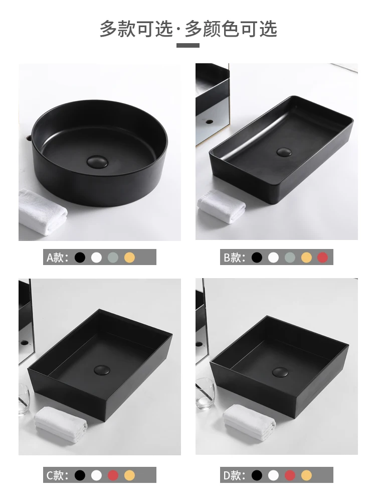 Скандинавский белый умывальник над прилавком для ванной комнаты черный