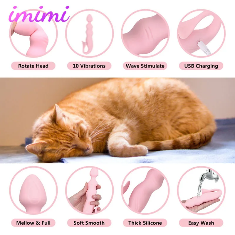 Фаллоимитатор Русалка Анальная пробка Вагина секс вибратор USB зарядка