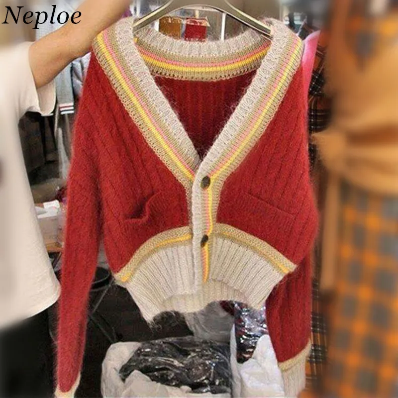 Женский кардиган с v-образным вырезом Neploe вязаный в полоску карманами открытый