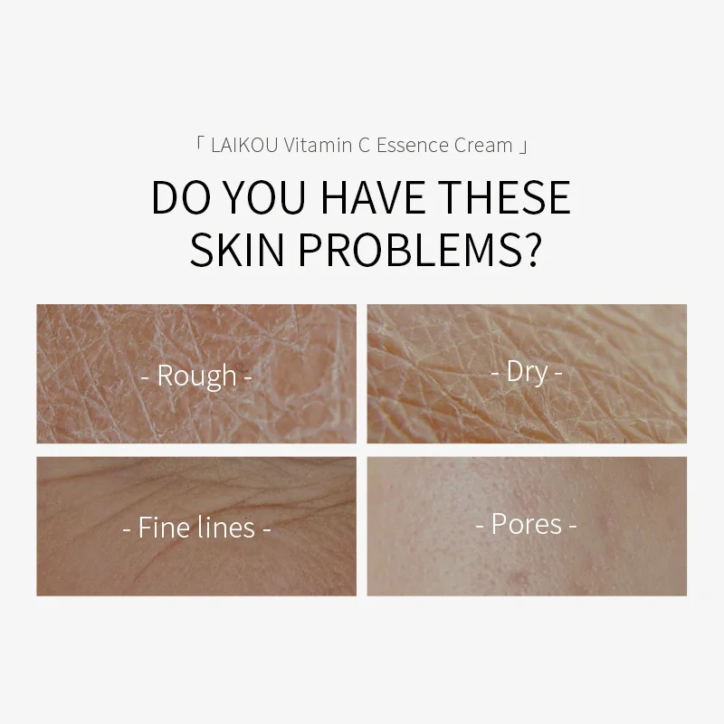 Отбеливающая сыворотка с богатым витамином C крем глубоко увлажняющий