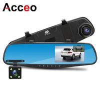 acceo a08 full hd 1080p dash camera dual lens rear view camera 4 3 inch video recorder 170 %c2%b0 wide angle parking monitoring
