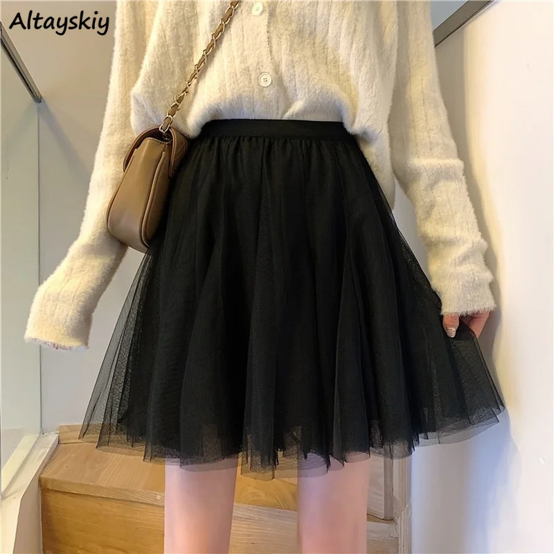 

Mini Skirts Women Solid Sweet Kawaii Mesh Student Leisure Chic Dance Korean Style All-match Mujer Minimalist Harajuku Trendy Ins