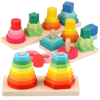 kids montessori wooden column puzzle game toys rainbow pyramid nesting stacking baby shape games toy for children diy present