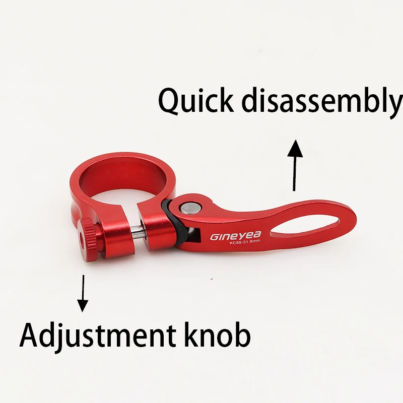 Ультралегкий быстросъемный штырь для подседельного штыря дорожного велосипеда