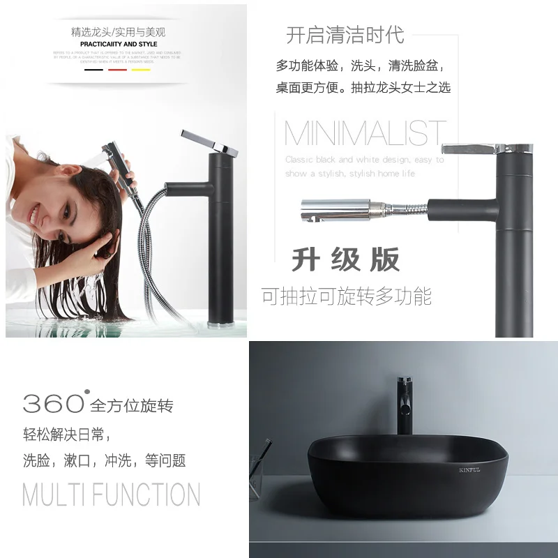 Раковина для ванной современный простой матовый черный керамический Настольный