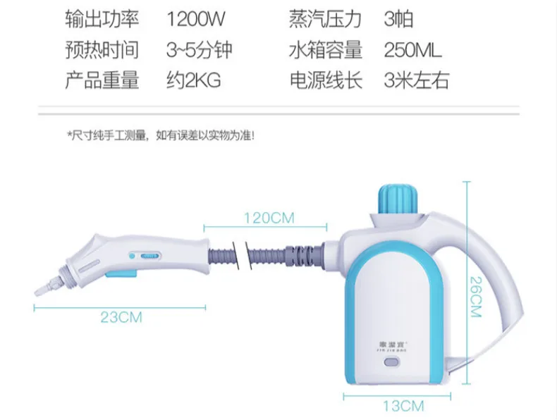 3Bar High Pressure Steam Cleaner kitchen Sofa High temperature Disinfection Sterilization 1200W 220V Electric Steam Cleaner Mop