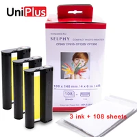 uniplus for canon selphy color ink paper set compact photo printer cp1200 cp1300 cp910 cp900 3pcs ink cartridge kp 108in kp 36in
