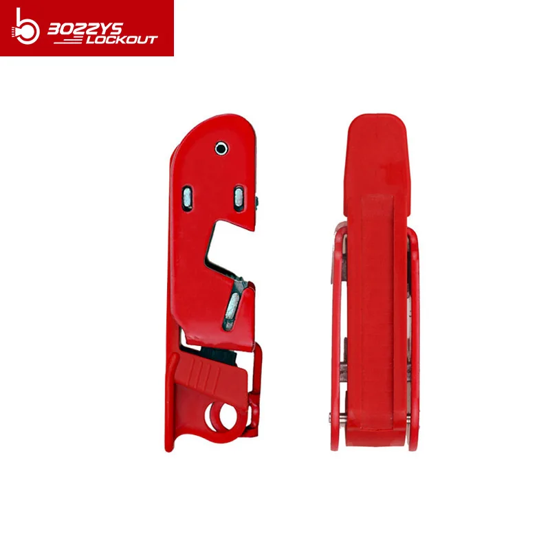 Блокировка переключателя для одного и двух автоматических выключателей