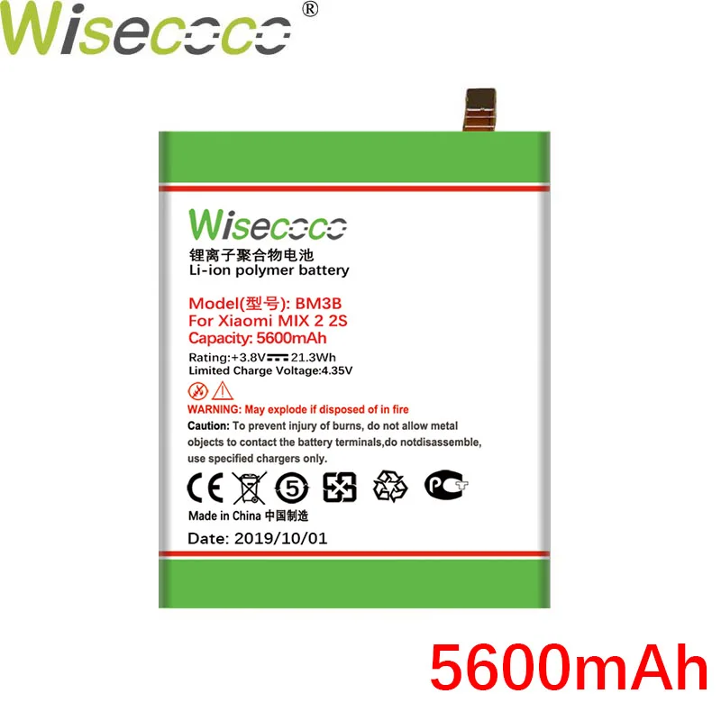 WISECOCO 5600 мАч BM3B батарея для Xiaomi Mi Mix 2S мобильный телефон новейшее производство высокое качество батарея+ номер отслеживания
