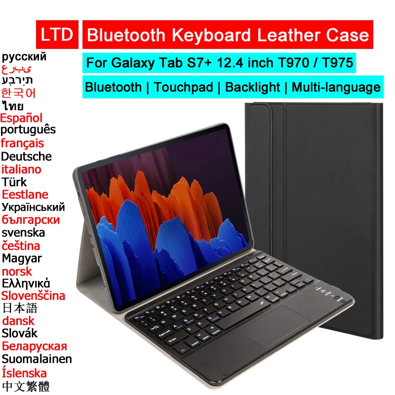 Чехол с Bluetooth клавиатурой и мышью для Samsung Galaxy Tab S7 + 12 4 дюйма T970 T975 чехол планшета