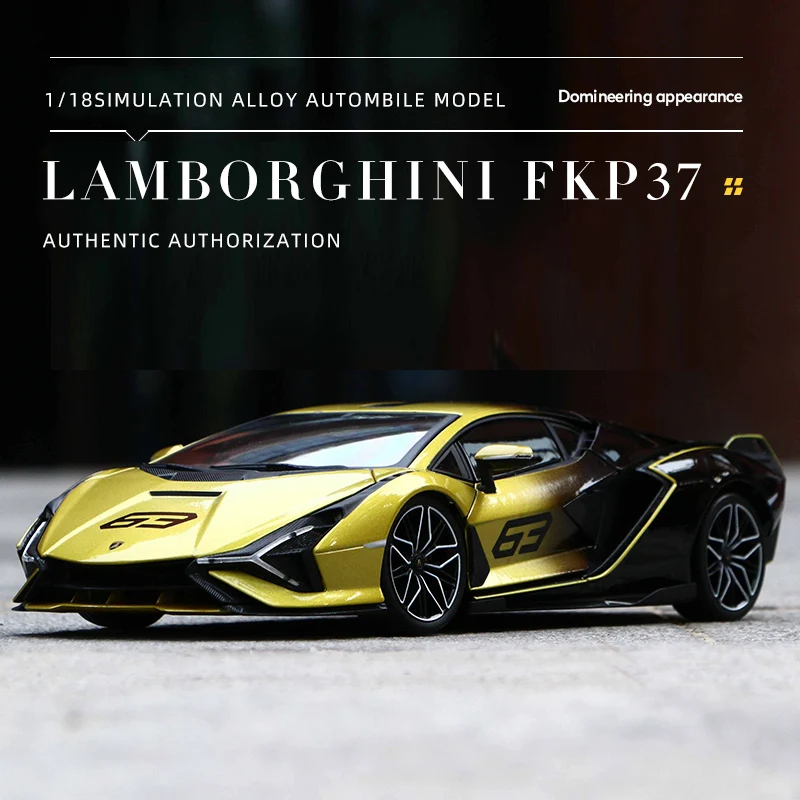 Модель автомобиля из сплава Bburago 1:18 Lamborghini Sian FKP37