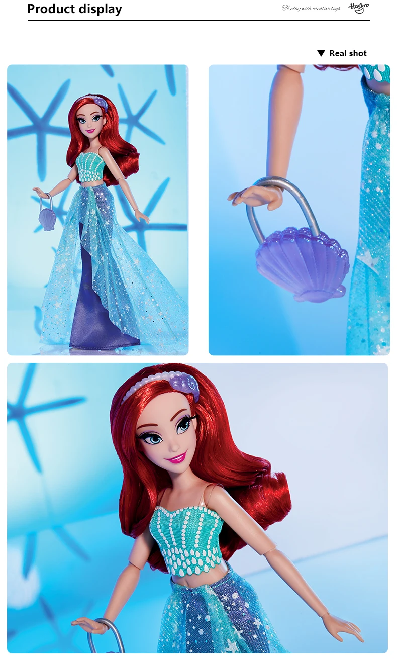 Hasbro Дисней Принцесса Стиль серии подарки на день рождения Кукла Ариэль в современном стиле Принцесса Ариэль Белль с кошельком и обувью