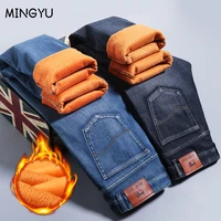 Mingyu Brand Clothing Winter Men's Warm Fleece Jeans Men Business Thicken Denim Trousers Stretch Slim Fit Pants Plus Size 28-40