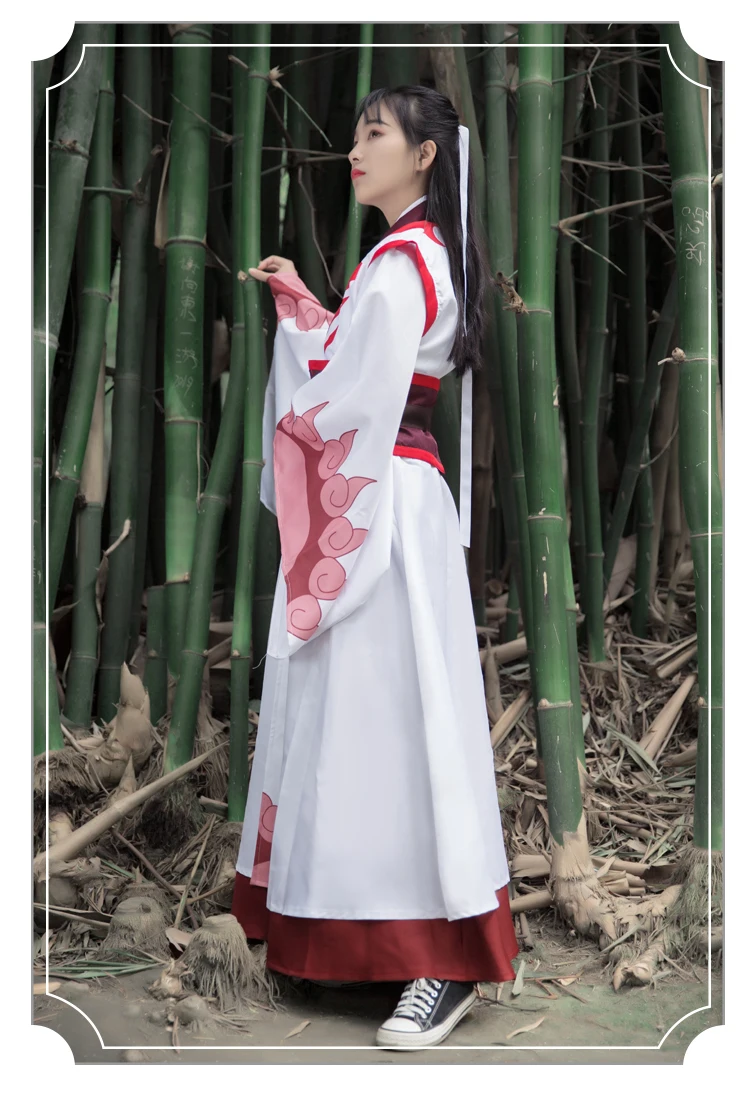 Костюм для косплея МО дао ЗУ Ши Вэнь Нин полный комплект из 2 предметов мастер