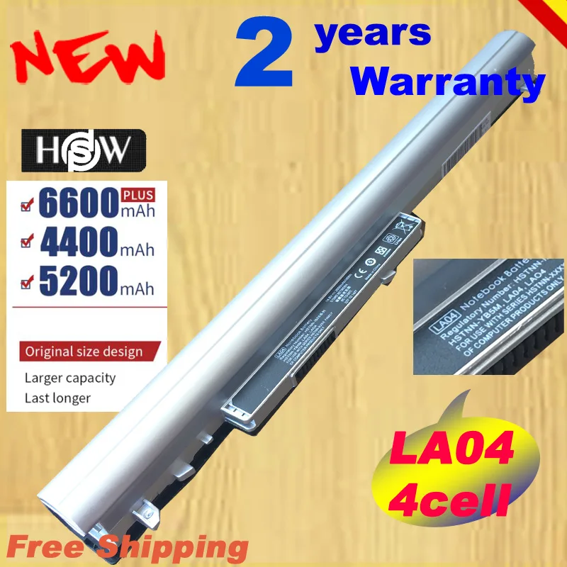 HSW LA04 LA04DF Аккумулятор для ноутбука HP павильон TouchSmart 14 15 248 G1 350 HSTNN YB5M UB5N Y5BV/DB5