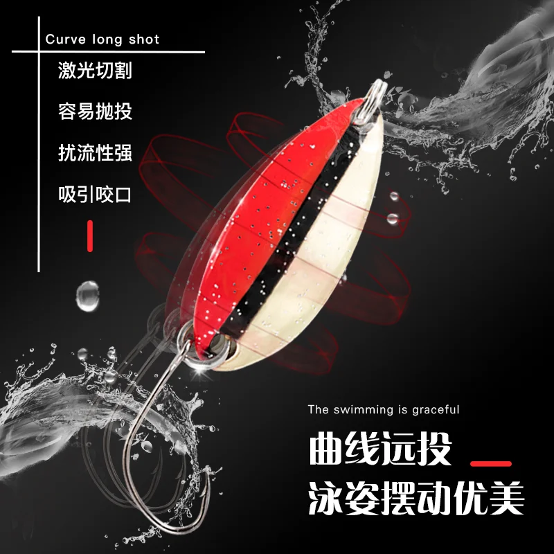 

LureGee 2.6g 3.1g 3.9g 4.6g Metal Copper Lure Bait For Trout Bass Small Hard Sequins Spinner Spoon With Single Hook jig Stream