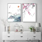 Постер в китайском этническом стиле с изображением цветущей сливы, горного пейзажа, картина тушью, настенная Картина на холсте для гостиной, домашний декор