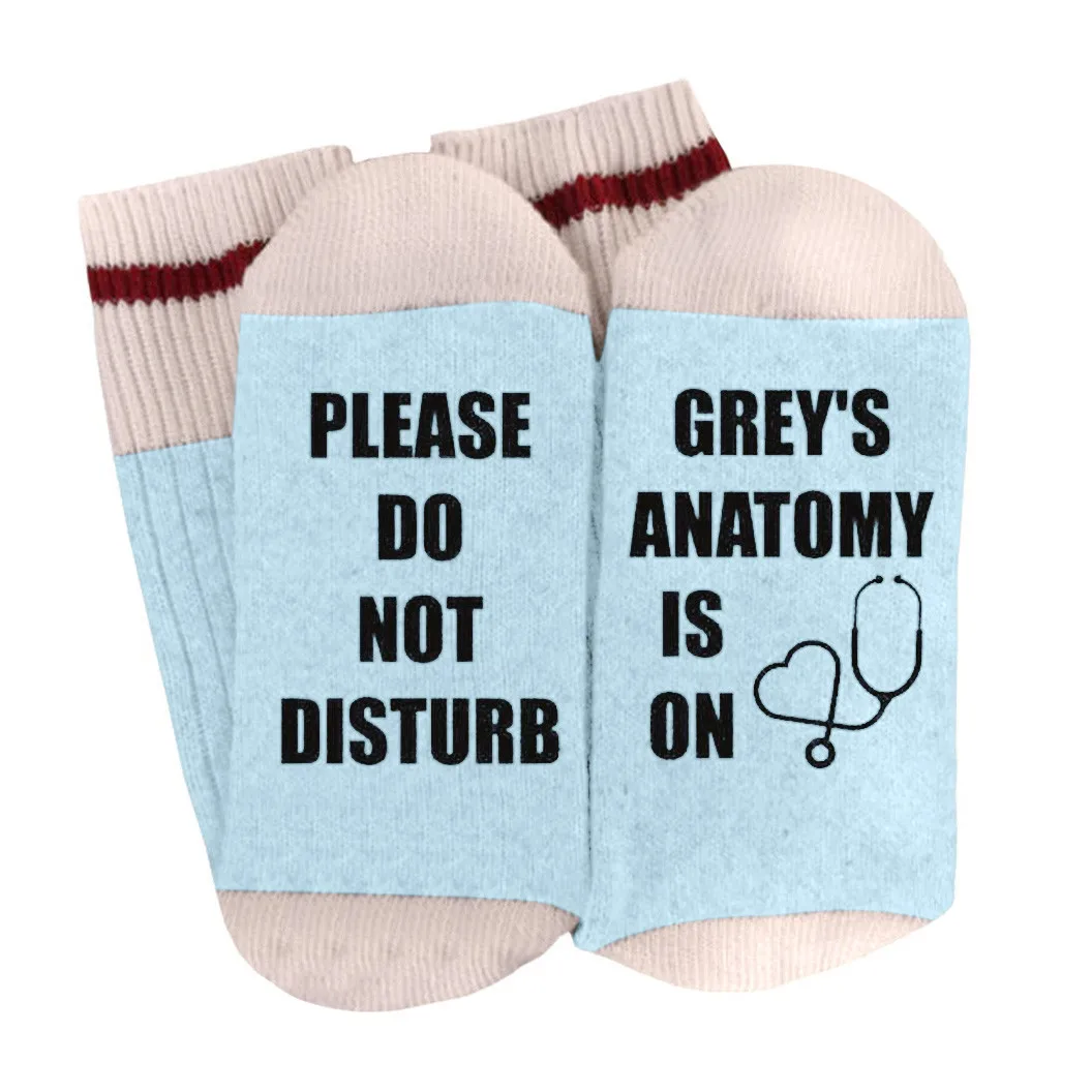 Женские хлопковые носки смешные Харадзюку женские милые унисекс Пожалуйста не