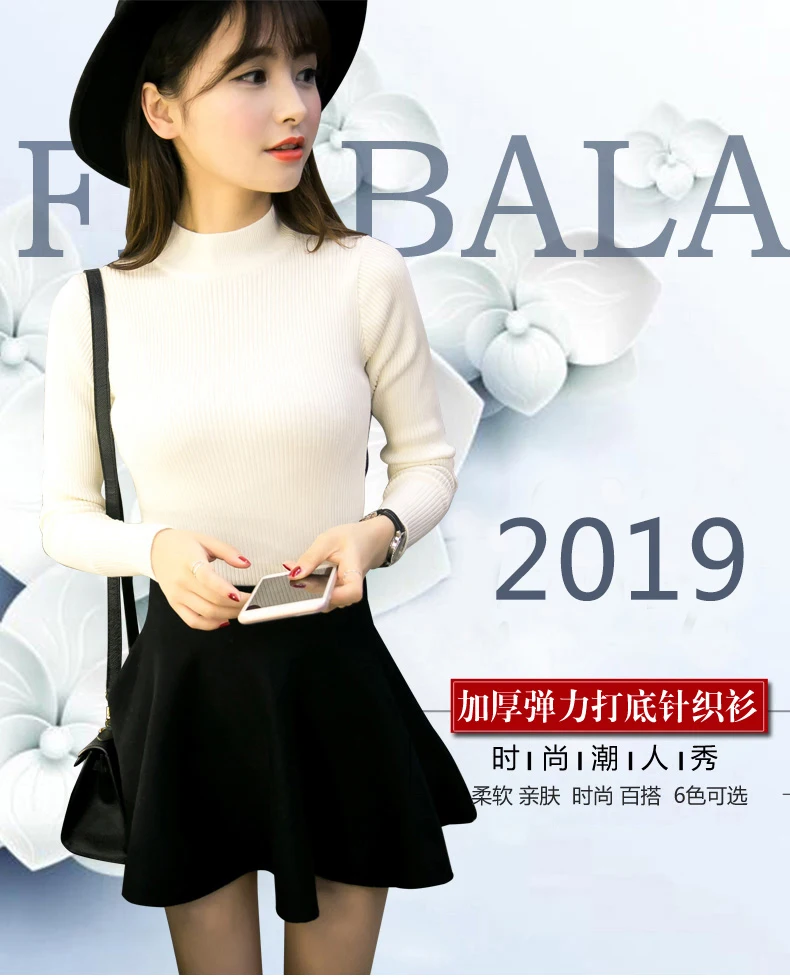 OHCLOTHING новые зимние корейские короткие полу Высокий воротник рубашки с длинными рукавами свитер с высоким воротом Пальто fit