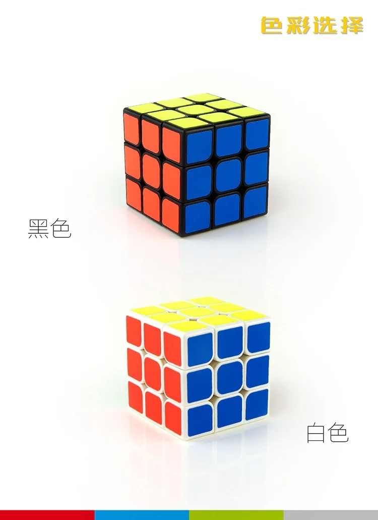 [Demon Culture Rubik's Cube Class MF3 трехслойный] Beginner speed Twist трехслойный Кубик Рубика класс 3-заказ магический куб