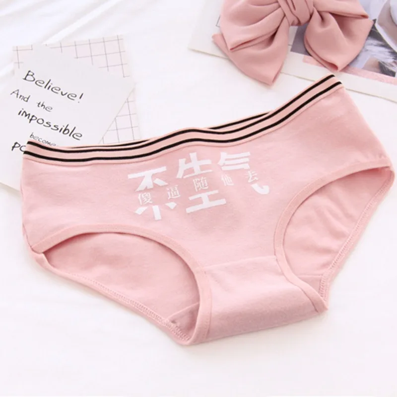 Women Cotton Panties Ladies Plus Size Underwear Briefs Chinese Characters Print Sweet Girls Sexy Lady Intimates | Женская одежда