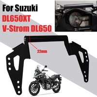 for suzuki v strom dl650 dl 650 xt 650xt vstrom motorcycle accessories gps navigation plate bracket mobile phone holder stand